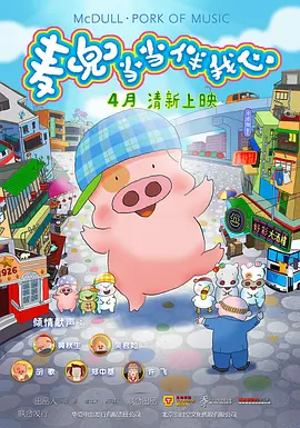 色噜噜亚洲精品中文字幕